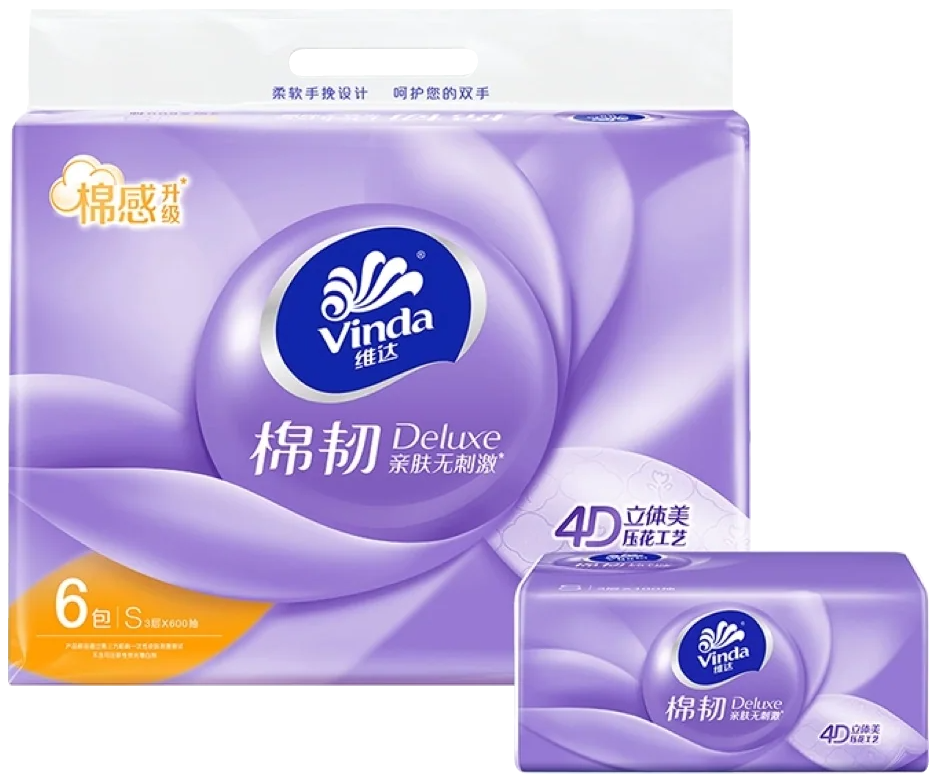 生活用纸产品参考